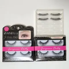廃盤 ダイソーつけまつげ No.03 22セット EYELASHES - メルカリ
