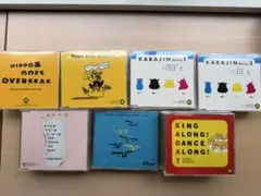 HIPPO FAMILY CLUB CDセット 多言語学習教材