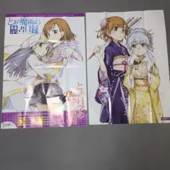 とある魔術の禁書目録＋とある科学の超電磁砲 ポスター