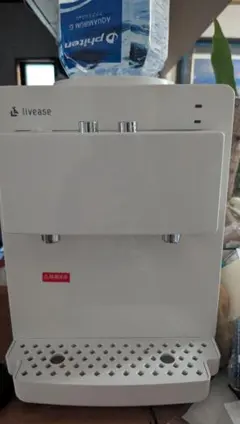 ウォーターサーバー PW25D3L-PW-SJ シルバー - メルカリ