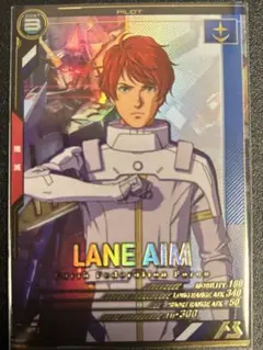 Item thumbnail for item f5a204ab-cd82-4d75-8387-95feffa06a90