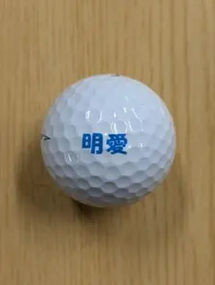 2025年最新】岩井明愛の人気アイテム - メルカリ