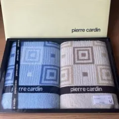 pierre cardin タオルセット