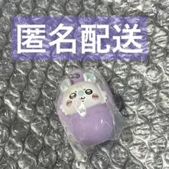 ちいかわおくるみマスコットチャーム　モモンガ