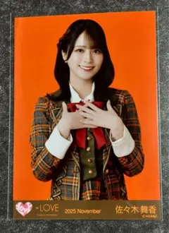 C様 リクエスト 3点 まとめ商品