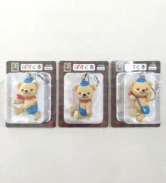 ぽすくまストラップ 3種類 ぽすくま 郵便局