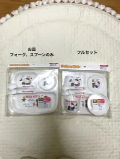 Item thumbnail for item d8fea560-5a07-49a2-8f71-906e3f3d9ab7