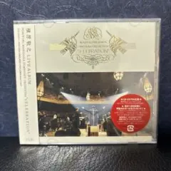 Item thumbnail for item 4f3654a3-581a-45eb-a6cd-00e4965abd2e