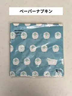 Item thumbnail for item 77b612ae-a695-4c4a-9a1d-6135e8a090b8