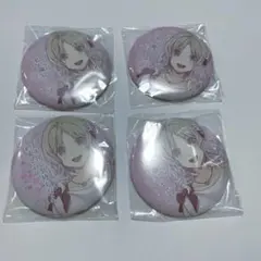 ディアラバ 小森ユイ 受注生産 告白 缶バッジ メッセージ入り