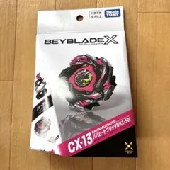 BEYBLADE X CX-13 巨神閃電BK1-50I