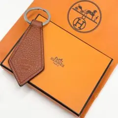 HERMES エルメス ポルトクレ タブ レザー キーリング ブラウン - メルカリ
