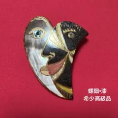 59 MIKIMOTO 月に座る道化師 楽器を持つピエロのブローチ シルバー