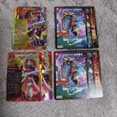 Item thumbnail for item f6d3e831-f922-465b-a52a-73fe13831cb2