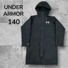 UNDER ARMOUR　ベンチコート　140cm 黒　アンダーアーマー