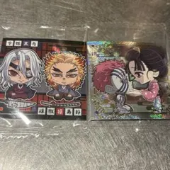 にふぉるめーしょん 鬼滅の刃ディフォルメシールウエハース 其ノ十四 猗窩座 恋雪