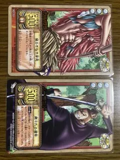109 セット売り ノーランド カルガラ ワンピースカードダス ハイパー