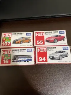 トミカくじ 第三弾 NSX シルビア スプリンタートレノ GR86 4個セット