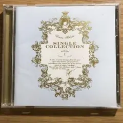 Item thumbnail for item 9b52a568-a767-4b7d-acbe-14ac476a3374