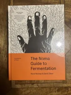 2026年最新】レネ・レゼピの人気アイテム - メルカリ