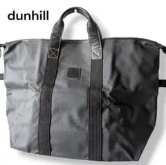 2026年最新】Dunhill メンズ ボストンバッグ・旅行用バッグの人気