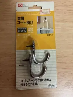 Item thumbnail for item d5d385e4-906c-48d0-bab2-2b10c02e3d80