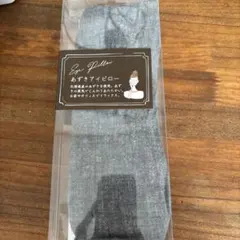 たのこ様 リクエスト 2点 まとめ商品