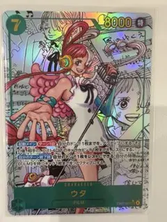 PSA10】ONE PIECE ウタ SEC コミパラ UTA - メルカリ
