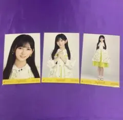 Item thumbnail for item ceab75ff-971e-4b4a-8344-bc0ff2ed36c2