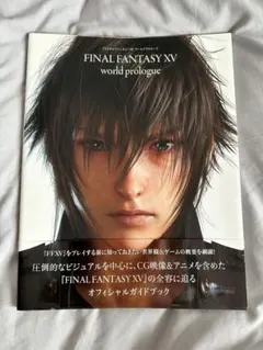 Item thumbnail for item 9c7a33b6-50e2-444a-8d18-20108216f72d