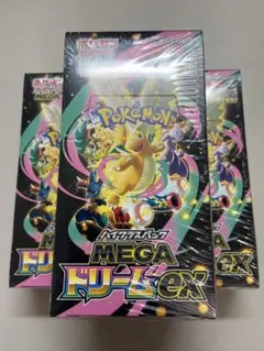 ポケモンカードMEGAドリームex3BOX