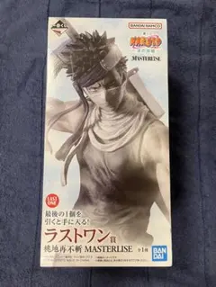 一番くじ NARUTO 桃地再不斬 白 MASTERLISE フィギュア - メルカリ