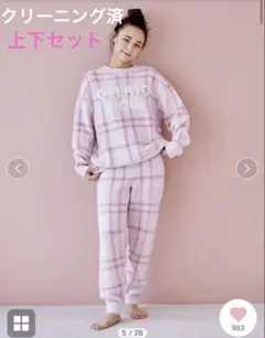 【クリーニング済】チェック柄プルオーバー&ロングパンツセット【ピンク】