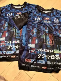 2026年最新】トリニータ ベースボールシャツの人気アイテム - メルカリ