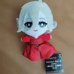 2025年最新】血の女王 ぬいぐるみの人気アイテム - メルカリ