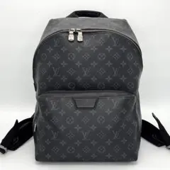 ルイヴィトン　美品　モノグラム・エクリプス　アポロ　バックパック　リュックのサムネイル