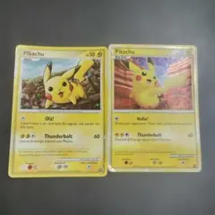 ポケモンカード ピカチュウ 2枚セット