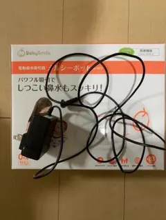 Item thumbnail for item 258ef28d-57ab-4bd0-be99-7d3e431bce4e