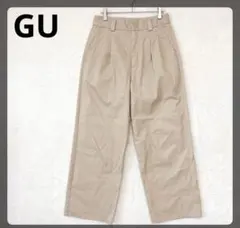 GU チノパン ベージュ タック入り