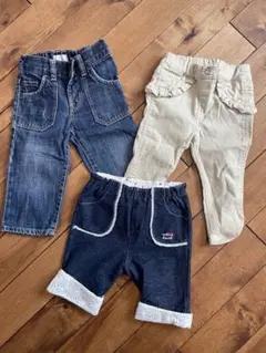ベビー服 パンツ 3点セット90センチ８０センチ