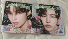 ZB1 NEVER SAY NEVER CD ハンビン ハオ　開封済み