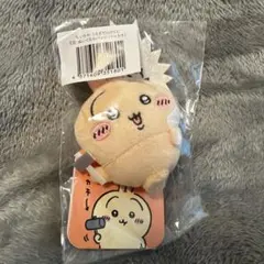 あちゅ様 リクエスト 2点 まとめ商品