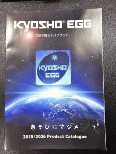 Item thumbnail for item 528a4093-3d12-45d7-a7b1-019e41fb70e1