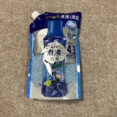 【2個セット】レノア 煮沸レベル 消臭抗菌ビーズ