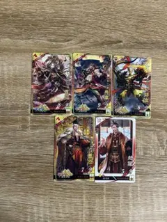 三国志大戦 まとめ売り