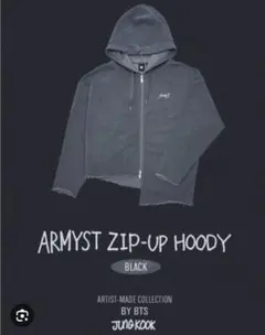 2026年最新】armyst zip-up hoodyの人気アイテム - メルカリ