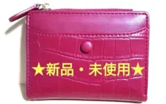 二つ折り財布　赤　コンパクトウォレット