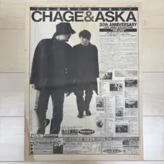 ゆん様 リクエスト 3点 まとめ商品