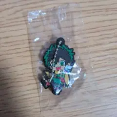 緑谷出久　ラバマスキーホルダー