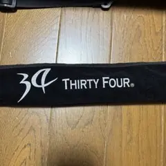 Item thumbnail for item d41705c7-1b69-463e-beb0-83f212d847c5